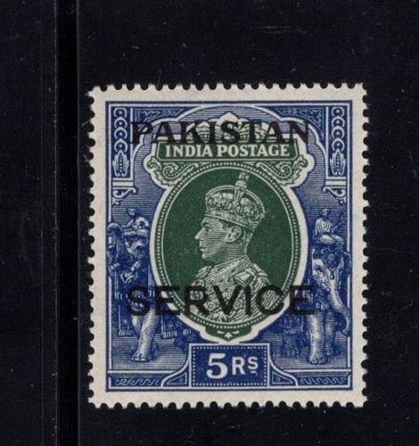 Pakistan 1947 kgv elephants - kgv,