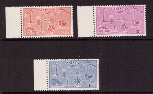 Pakistan 1957 the 10th - pakistan,