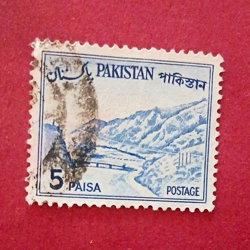Pakistan paisa - pakistan,