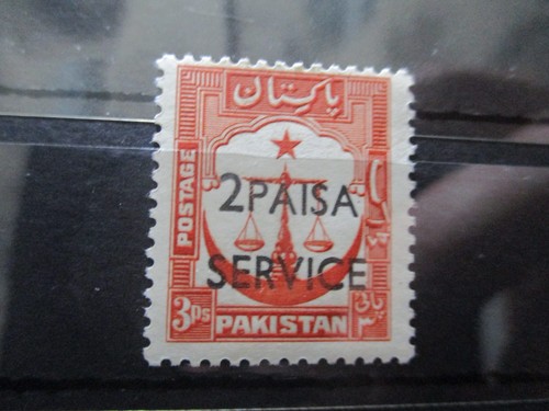 Pakistan 1961 official - 1961,