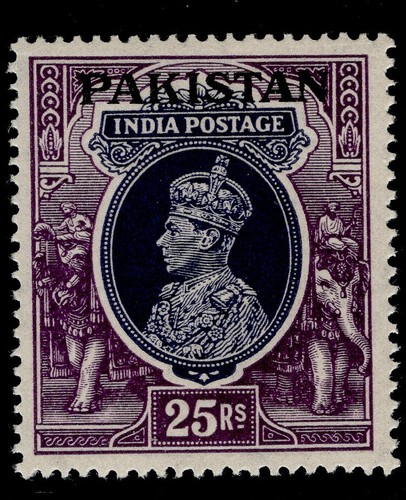 Pakistan 1947 25r never - , hinged