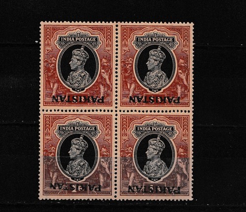 Pakistan 1947 kgvi error stamp - pakistan,
