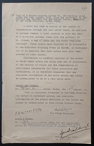 British india 1941 - 1941, enquiry