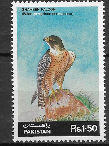 1986 pakistan 670 - mi., **mnh