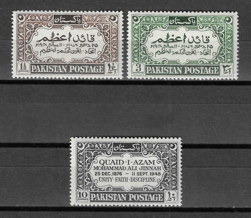 Pakistan 1949 54 - 1949, 52/54