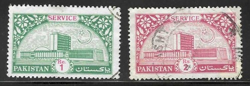 Pakistan 1990 official stamps - pakistan,
