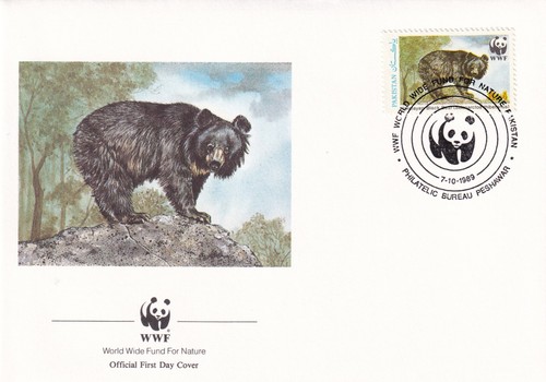 Black bear wwf pakistan - black, fdc
