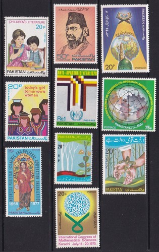 Pakistan mint selection free - pakistan,