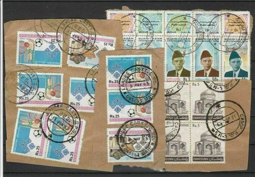 Collectable pakistan stamps - collectable,