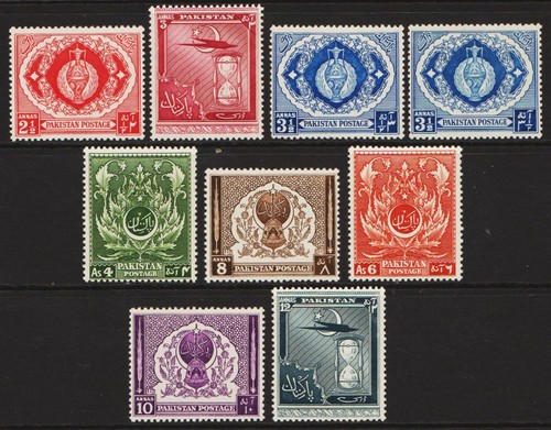 Pakistan 1951 62 4th - -, sg