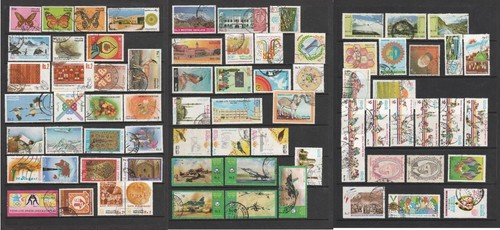 Pakistan stamps part sets - pakistan, stamps,