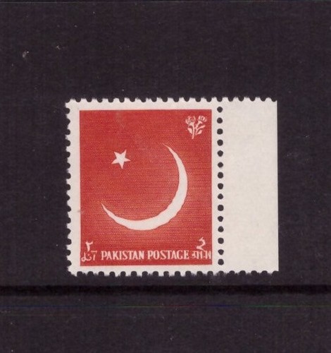 Pakistan 1956 the 9th - pakistan,