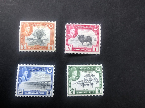 Pakistan bahawalpur 1949 - |,