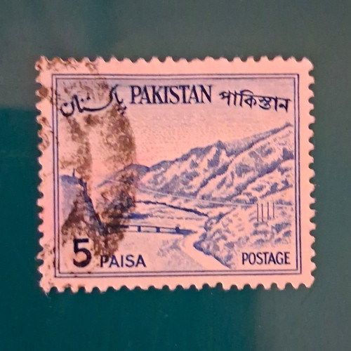 Pakistan postage stamp paisa - stamp,