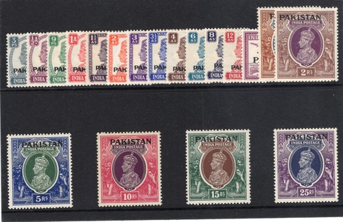Pakistan 1947 kgvi set - kgvi,