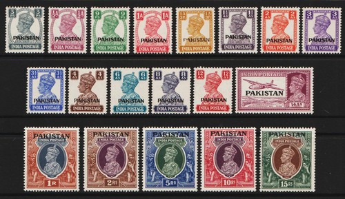 Pakistan 1947 18 set - pakistan,