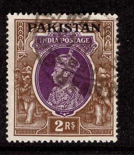 Pakistan 1947 brown - 15, &