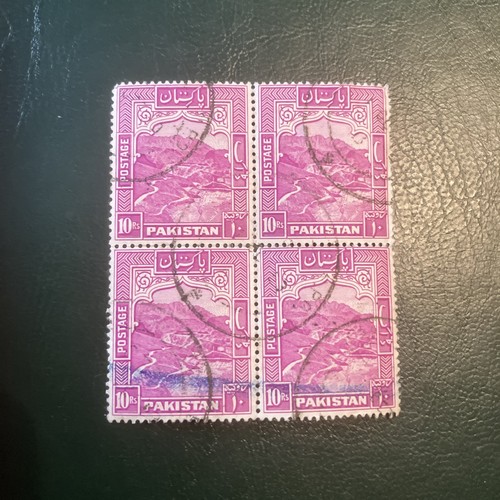 Pakistan 10r stamps - pakistan,