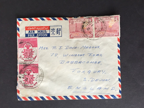 Pakistan 1961 multi franked - 1961,