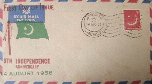 Pakistan fdc 9th independence - fdc,