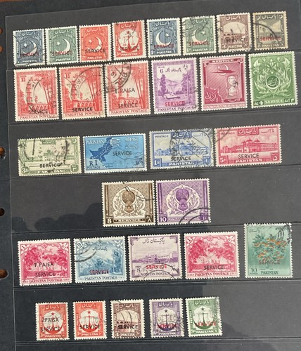 Pakistan service stamps from - service,