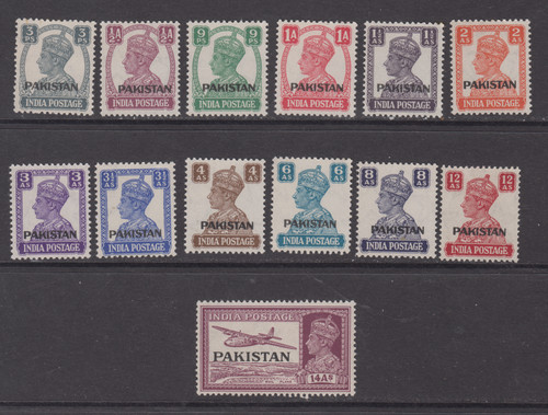 Pakistan 1947 short set - pakistan,