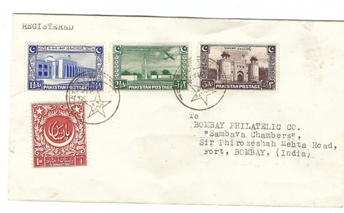 Pakistan 1948 independence day - pakistan,