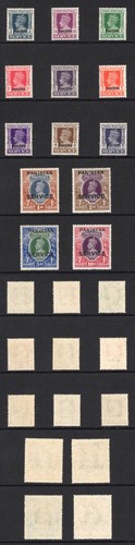 Pakistan sgo1 o13 - sgo1/o13, 1947
