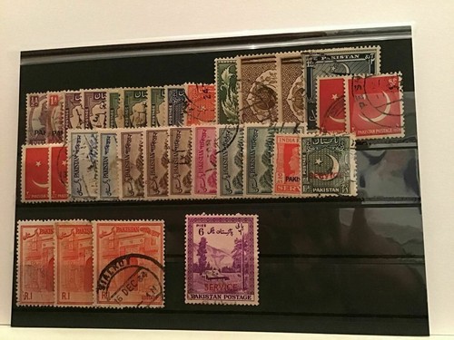 Pakistan stamps r22048 - pakistan,