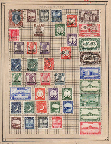 Pakistan interesting mint - , &