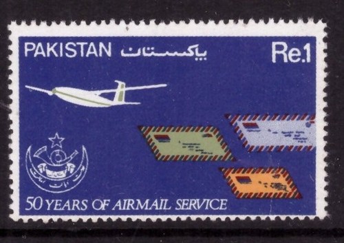 Pakistan 1980 planes airmail - planes,