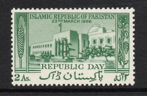 Pakistan 1956 republic day - pakistan,