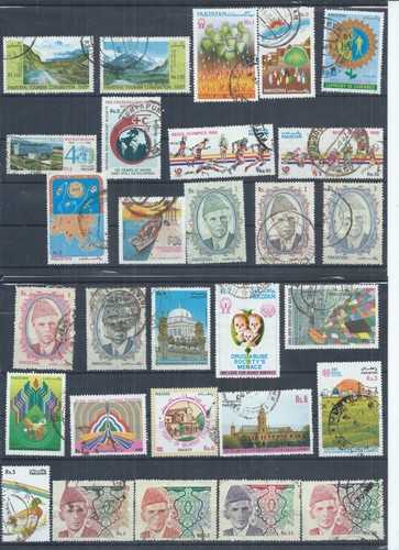 Pakistan stamps 1980s - pakistan, stamps.