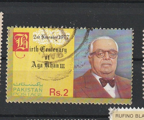 Pakistan stamps sellos - pakistan,