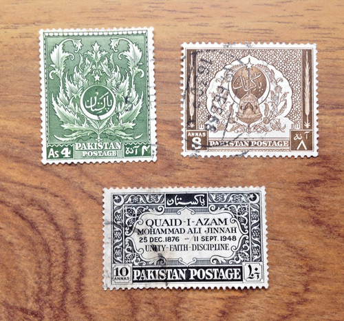 Pakistan postage stamps used - postage,