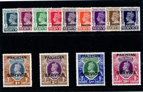 Pakistan 1947 kgvi official - kgvi,