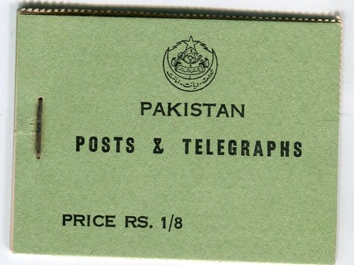 Pakistan 1956 stamp booklet - 1956,