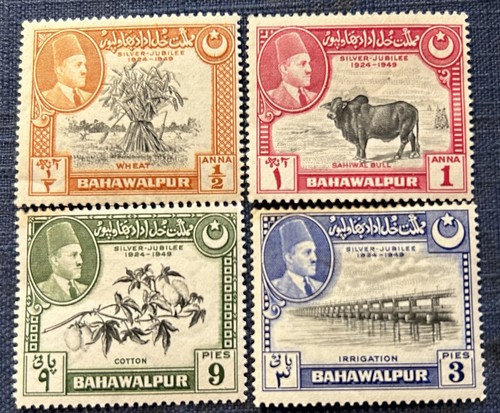 1949 bahawalpur vintage stamps - 1949,