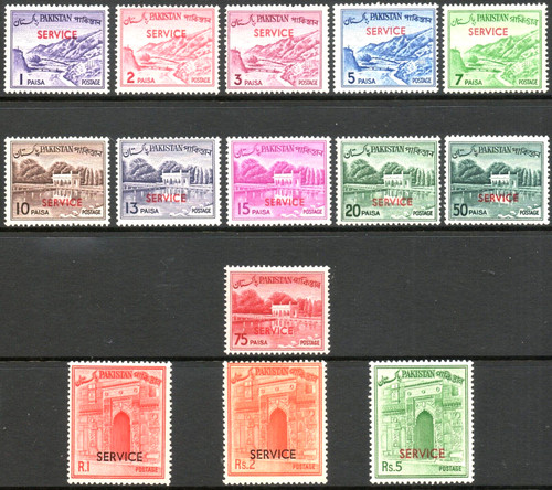 Pakistan 1961 qeii complete - pakistan,