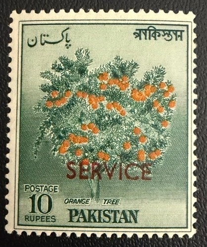 Pakistan stamp o64 mnh og - stamp, #o64
