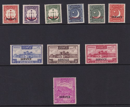 Pakistan 1953 official - 1953, 10r