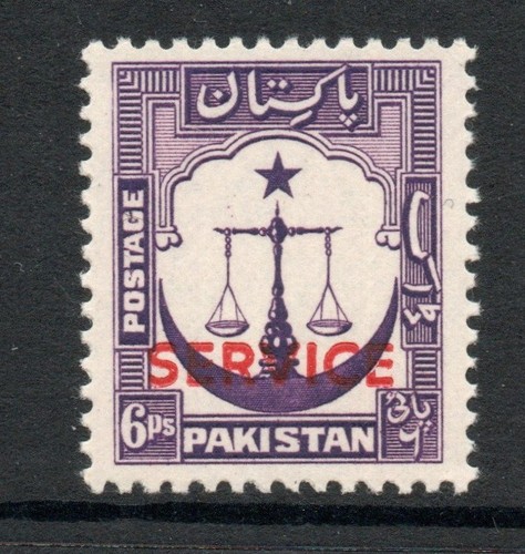 Pakistan 1953 official - pakistan, 6p