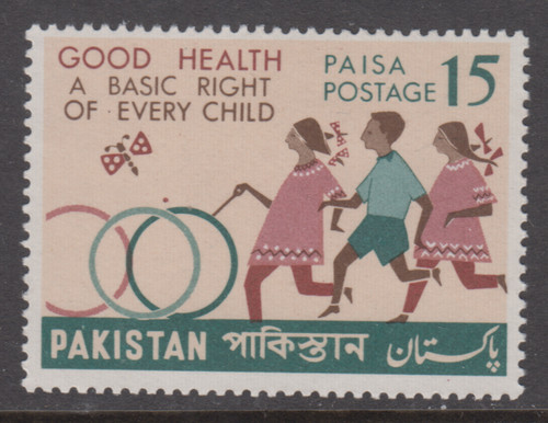 Pakistan 1968 universal - pakistan,