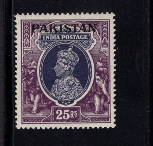 Pakistan 1947 kgv 25r - 1947,