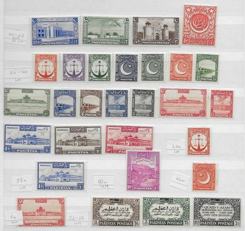 Pakistan collection mint - pakistan, of