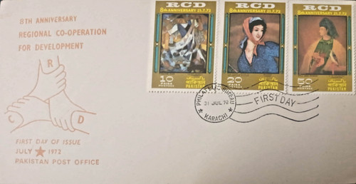Pakistan fdc 1972 8th - fdc,