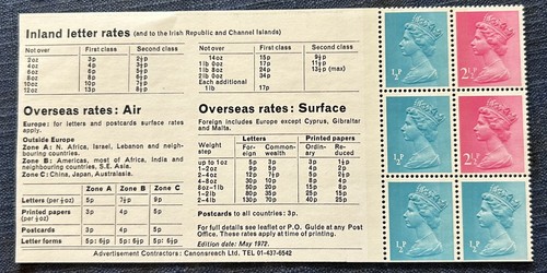 1969 great britain machin - 1969,