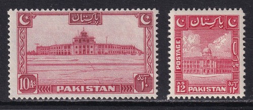 Pakistan 1948 pictorials - pakistan, 1948-57
