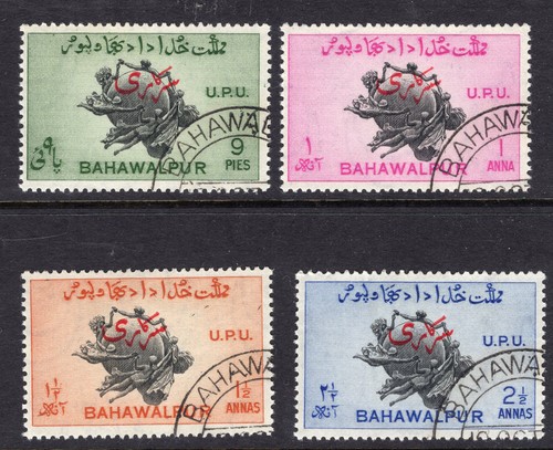 Pakistan bahawalpur 1949 - pakistan, upu