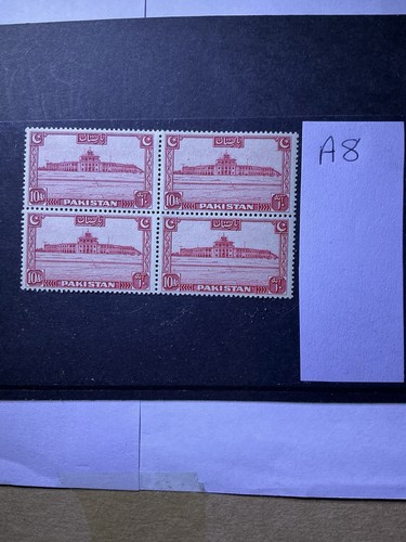 1948 pakistan 10a red - red, stamp